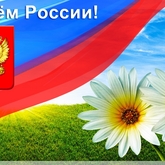 Онлайн-выставка «Мир глазами Ксении Лебединской» Онлайн-выставка «Мир глазами Ксении Лебединской»