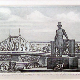 Офорт. Июнь. Памятник А.С.Пушкину. Из серии «Тверь. Времена года». Офорт. Июнь. Памятник А.С.Пушкину. Из серии «Тверь. Времена года».