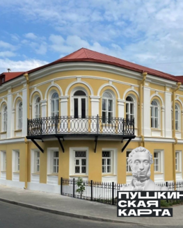 Экскурсия по выставке «Герои Салтыкова-Щедрина глазами советских художников» (12+)
