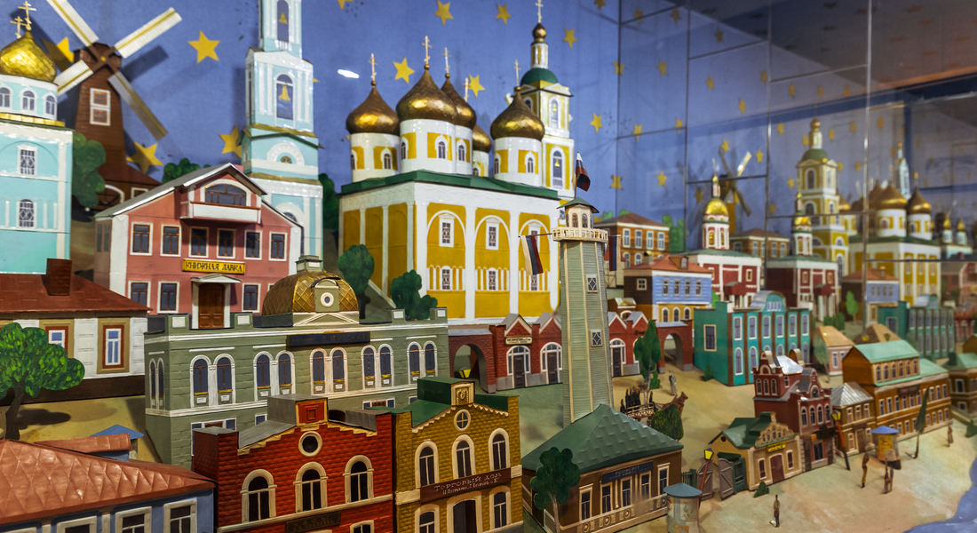 Презентация сборника стихов «Ромашковое поле» (6+) Презентация сборника стихов «Ромашковое поле» (6+)