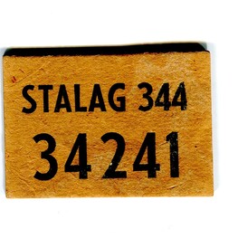 Номер 34241 узника немецкого концлагеря STALAG 344, LAMSDORF (Ламсдорф) Номер 34241 узника немецкого концлагеря STALAG 344, LAMSDORF (Ламсдорф)