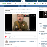 Школьники участвуют в «Бессмертном полке» (Часть 7) Школьники участвуют в «Бессмертном полке» (Часть 7)